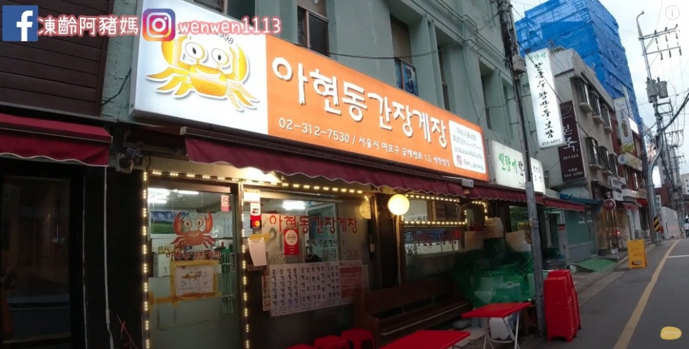 凍齡阿豬媽Wendy YouTube