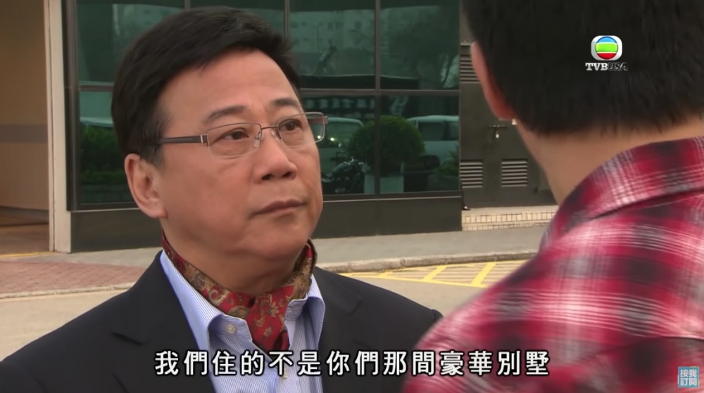 夏雨憑《溏心風暴之家好月圓》奪得當年「最佳男主角」，之後佢就減少咗好多幕前演出