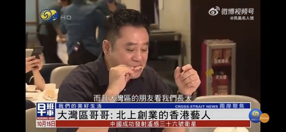 麥長青直認香港藝人返內地工作有優勢!