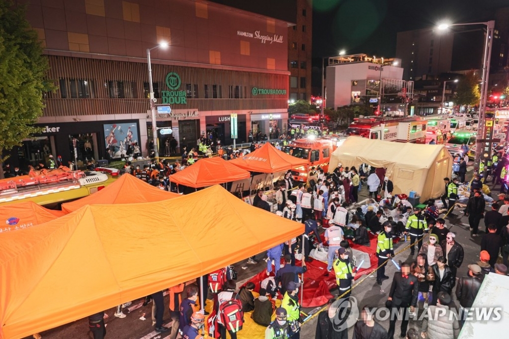 遇難人數增至149人,有79人受傷。