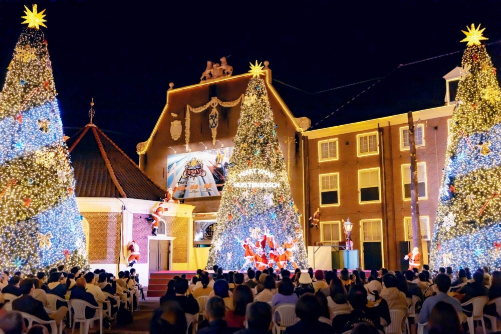 聖誕節日本唔少地方都有點燈嘅儀式，九州長崎縣豪斯登堡開業30週年，聖誕節會有一連串嘅慶祝活動