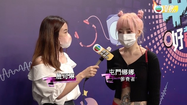 娛樂新聞台 直播截圖