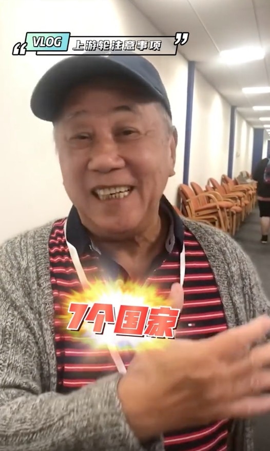 好快佢就再公開新片，原來夏雨再搭郵輪