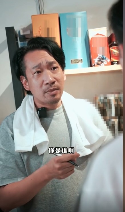 李璨琛 抖音
