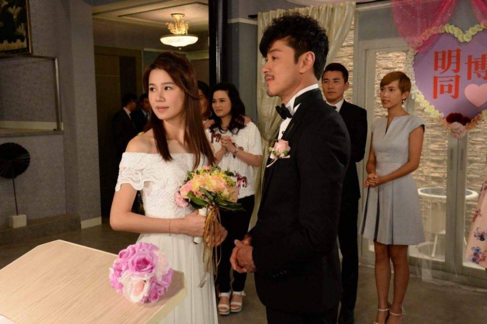 《我瞞結婚了》