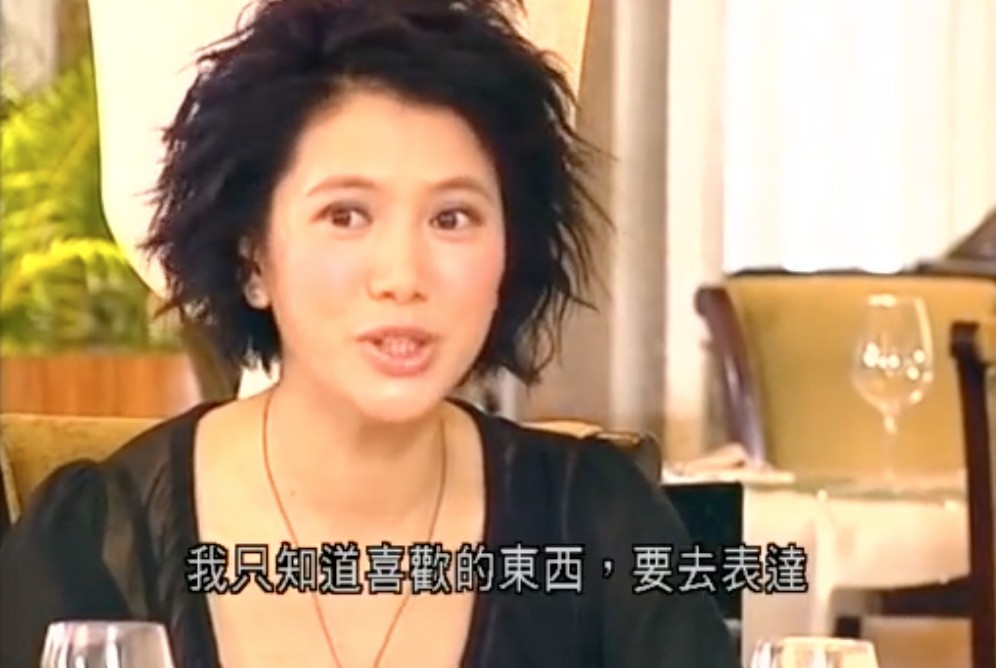 靚靚表示:「不過我知道自己中意嘅嘢,我應該要去表達囉!」