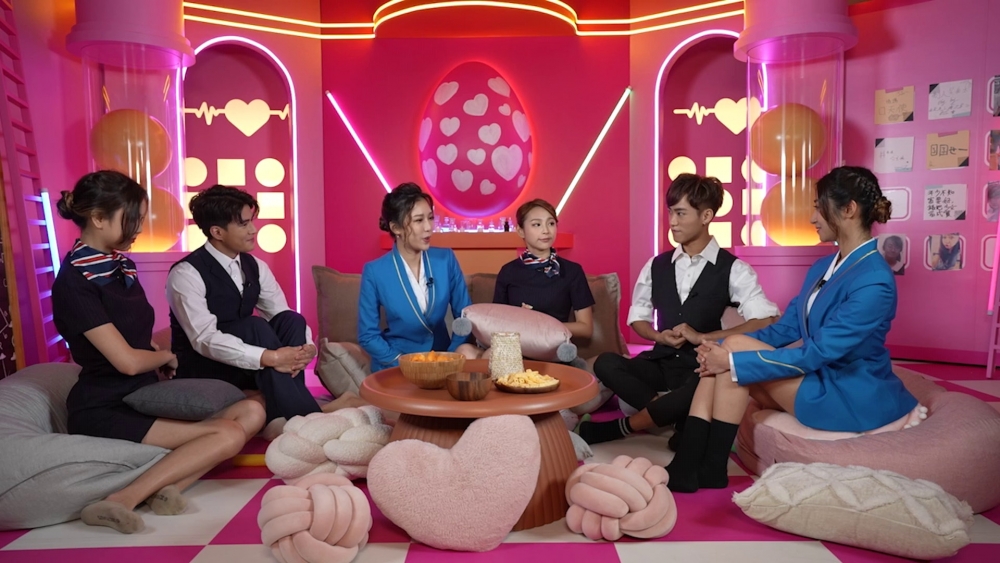 節目《不正常愛情研究所》最新一集以「空中情緣」做主題~