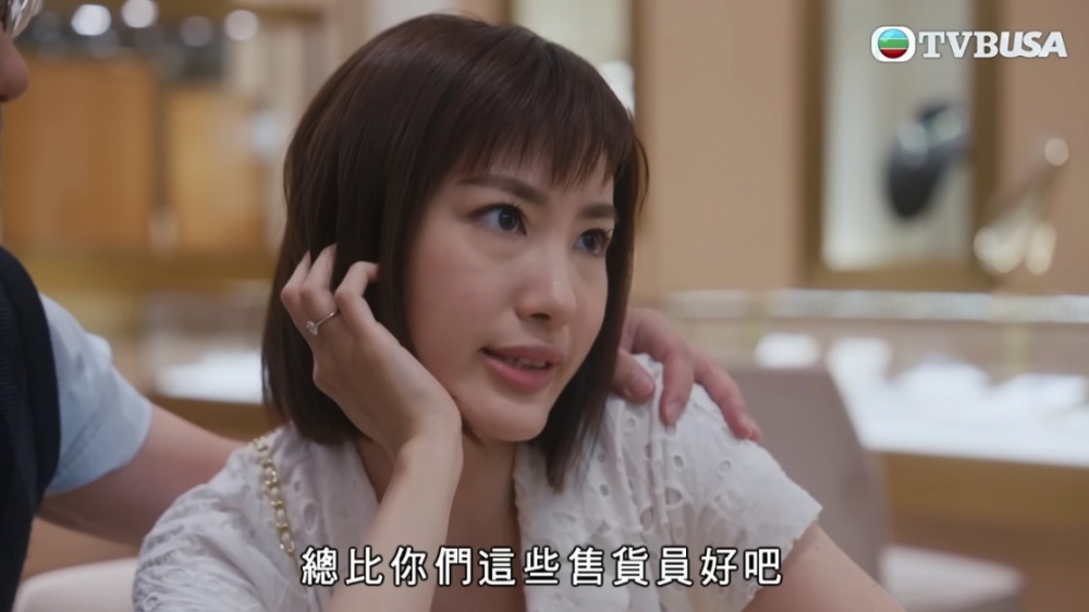 蔣家旻今次罕有挑戰飾演「心機女」！