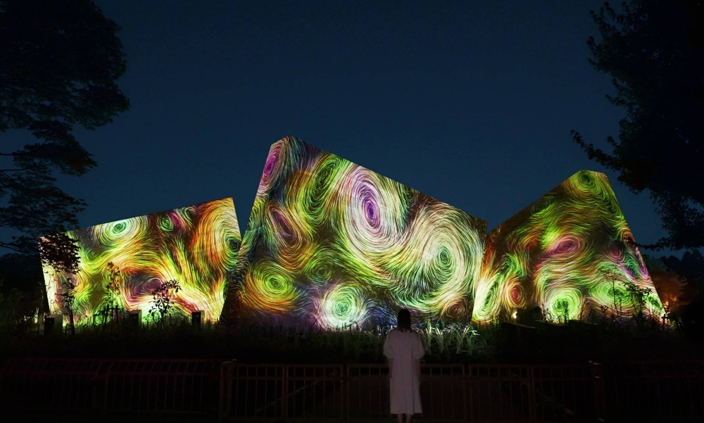 teamLab 官網