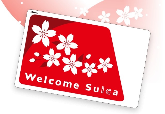 交通IC卡「Suica」。