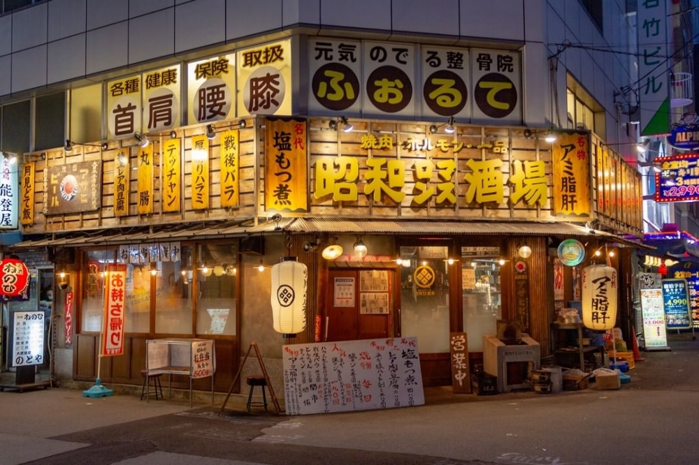 showa_romance_sakaba IG