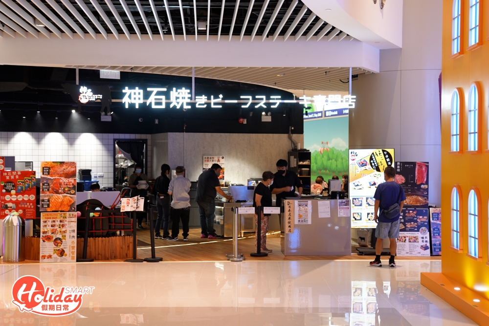 人氣石燒燒肉店「神石焼きビーフステーキ專門店」,再選址於荃灣開新分店,並迎來第9間分店。