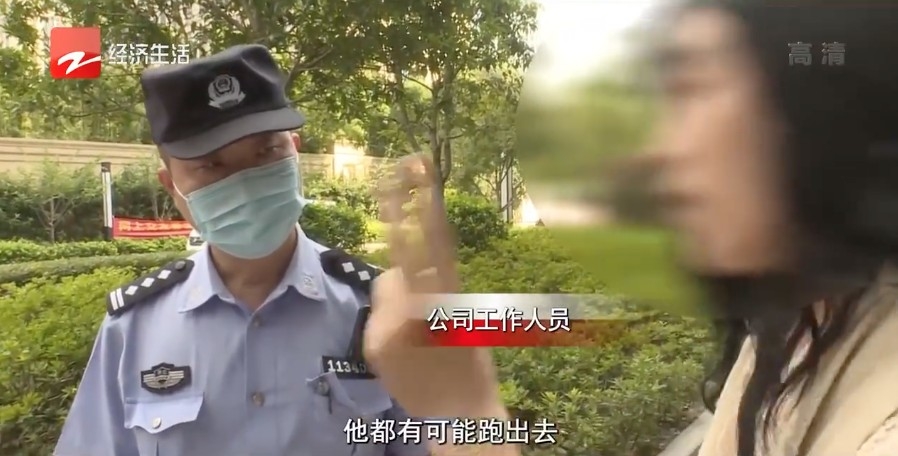 公司代表又稱每日只要老闆唔喺公司，該實習生都可能喺無通知公司嘅情況下擅自離開公司