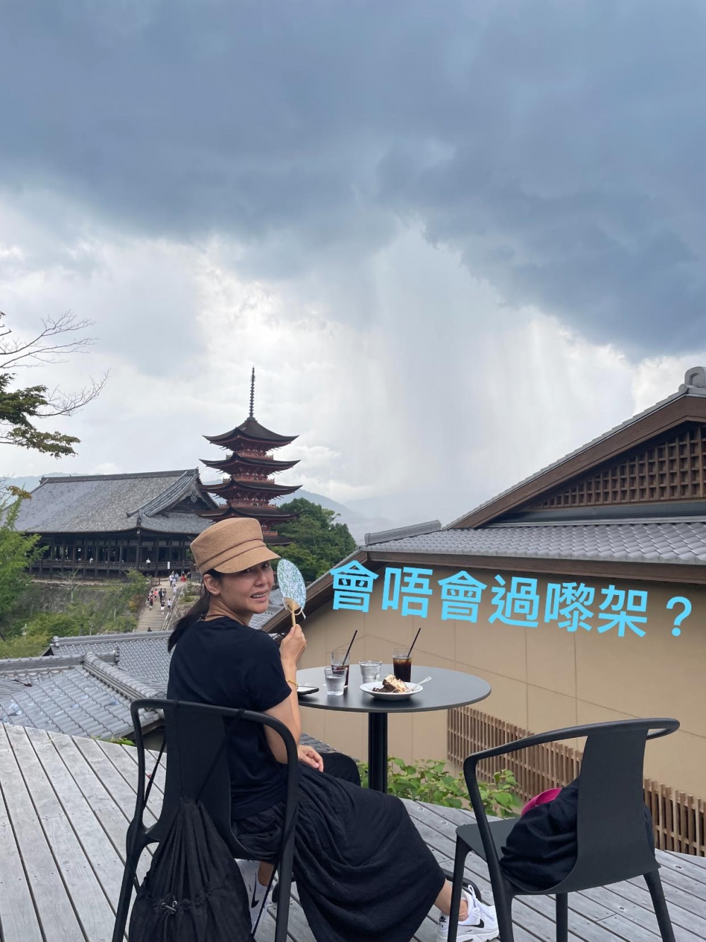 蒙嘉慧 Yoyo Mung Facebook
