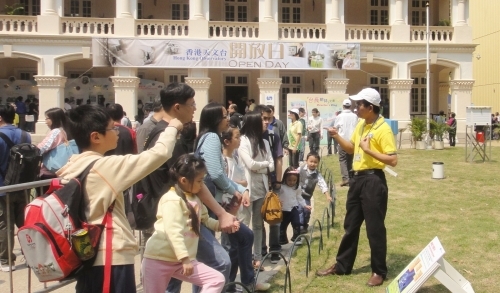 作為「神秘地帶」的香港天文台一直令大眾感到好奇,屆時將設有展覽介紹天文台的日常工作,窺探天文台如如何利用最新科技提供服務,如大家每天都會看到天文預報、航空氣象、微氣候監測及幅射監測等等,讓大家親手揭開天文台神秘面紗。