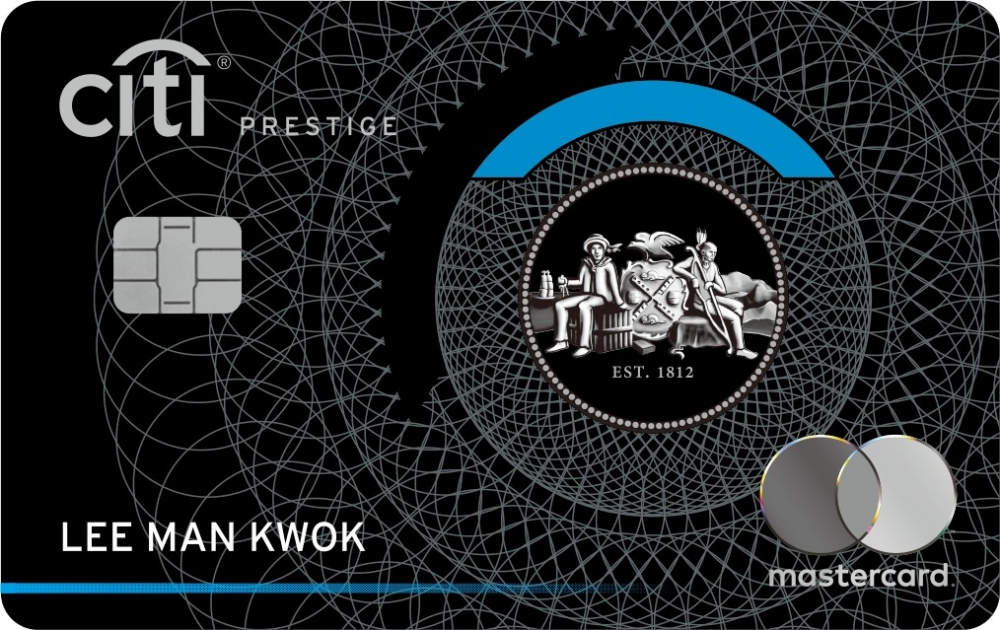 Citi Prestige信用卡 