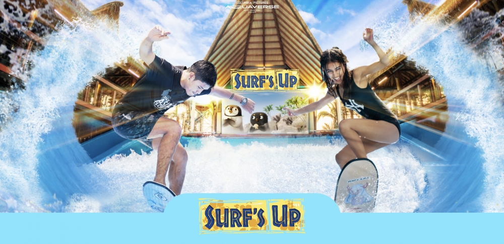 8大電影遊樂區:《滑浪奇兵》(Surf's Up)