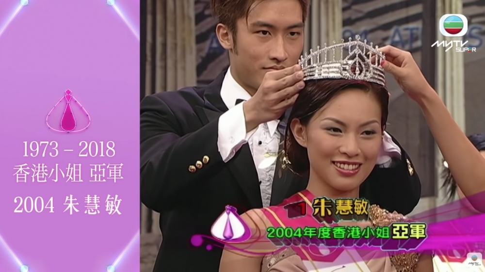 現為自由身嘅朱慧敏近日就上ViuTV節目《MM730 娛論潮》做嘉賓，並分享當年選美內幕。