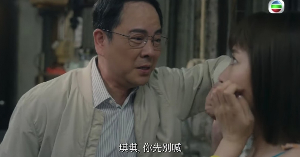 陳嘉輝同蔣家旻嘅感情線都被網民直呼重口味！