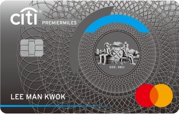 Citi PremierMiles信用卡