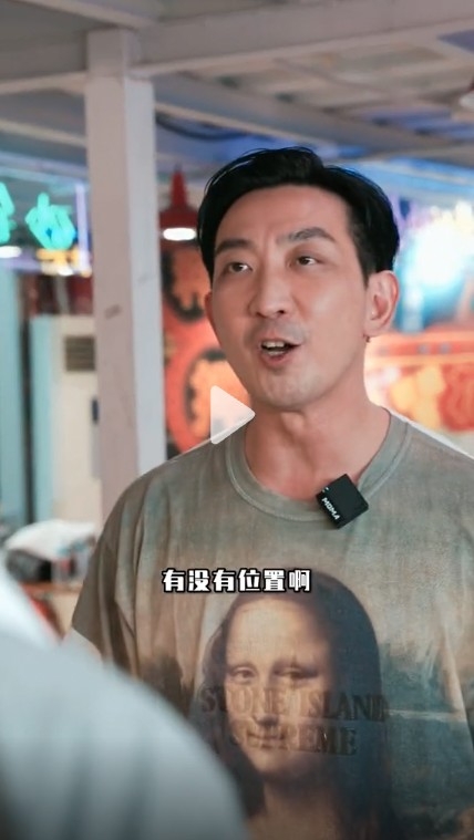 李璨琛 抖音