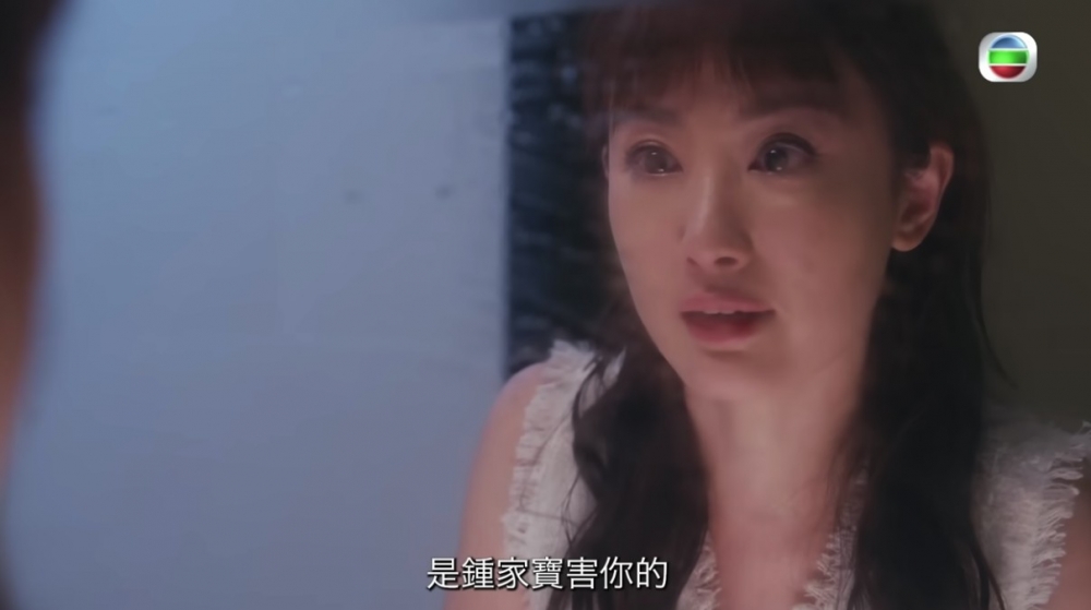 然後,蔣家旻好快就收拾心情,勢要為自己「討回公道」,成功將角色嘅情緒發展表現得淋漓盡致!
