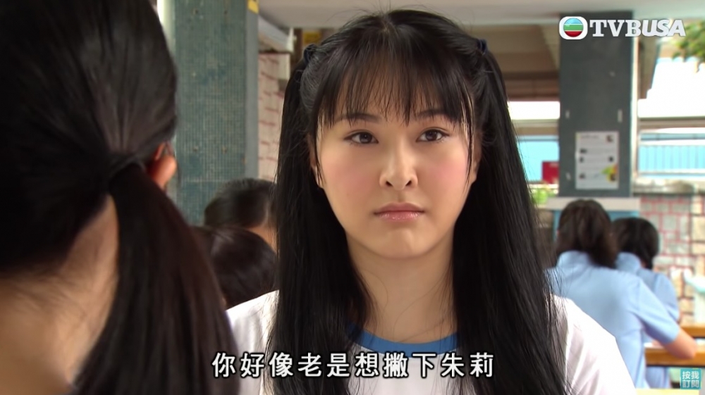 2014年陳瀅拍攝TVB劇集《女人俱樂部》,並飾演校花「容丹丹」嘅年青版而受到關注