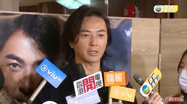 娛樂新聞台 截圖