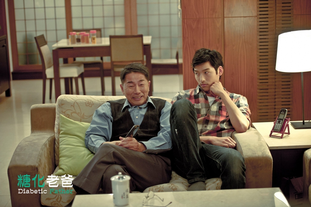《糖化老爸》