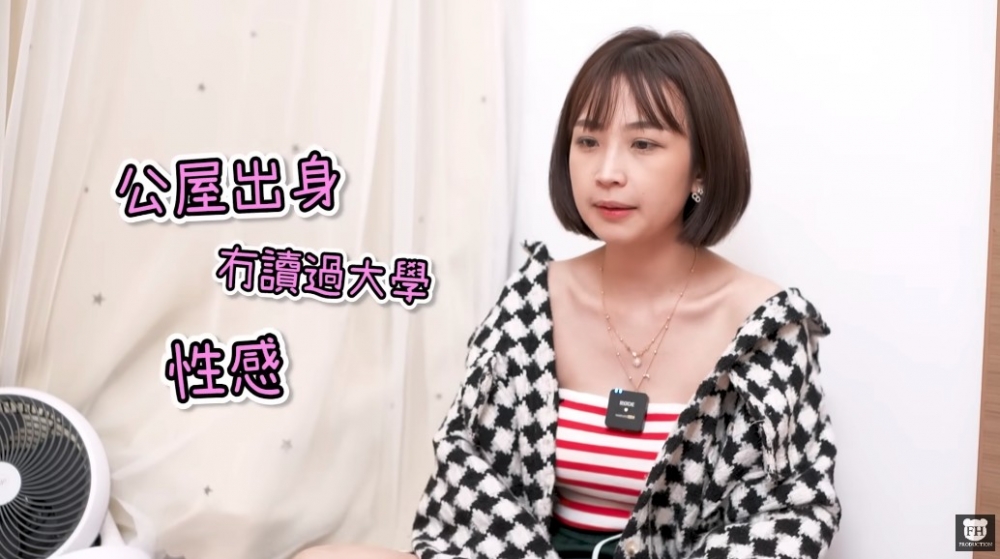 FHProductionHK YT