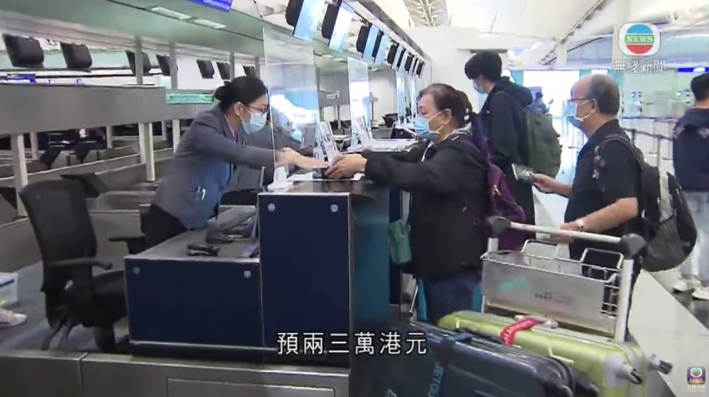 其實40萬日圓大約為$2.7萬港元，不過仍有唔少人都「嫌少」。