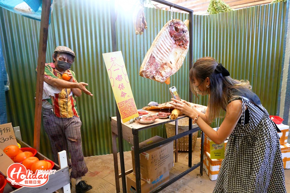 傳聞所有闖入鬼王地界的人都會離奇失蹤，從此一去不返，為想解開此都巿傳說，就要組隊靈探，深入陰氣最重的無人廢墟，最特別就是這間鬼屋是需要配合手機去玩，挑戰者需要啟動靈探App，收獲第一張靈符便可進入，之後就要穿越陰森超市、荒廢地盤和狹窄後巷，在無人廢墟尋找散落的靈符，集齊所有靈符才能封印鬼王，每日首44個封印成功的靈探神手更可解鎖園宇宙寶物！