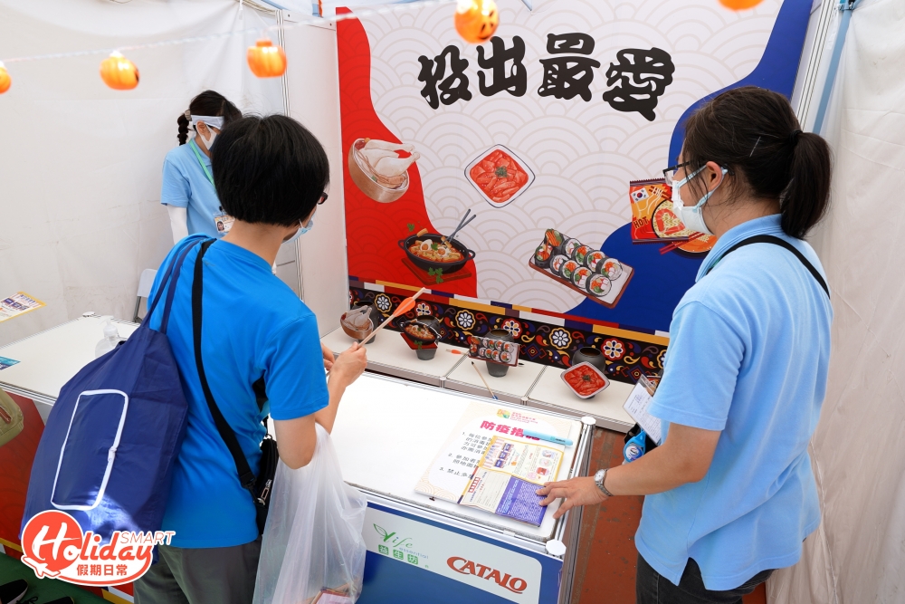 不過今年繼續會有不少參展商推出會場限定優惠，會場亦提供一系列精采活動，例如表演、攤位遊戲、DIY工作坊，還有「萬聖節嘩鬼大派對」，最適合帶齊一家大小來！