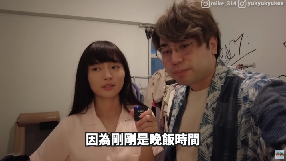 羅毓儀大讚即使同男朋友嗌交對方都會主動送佢返屋企