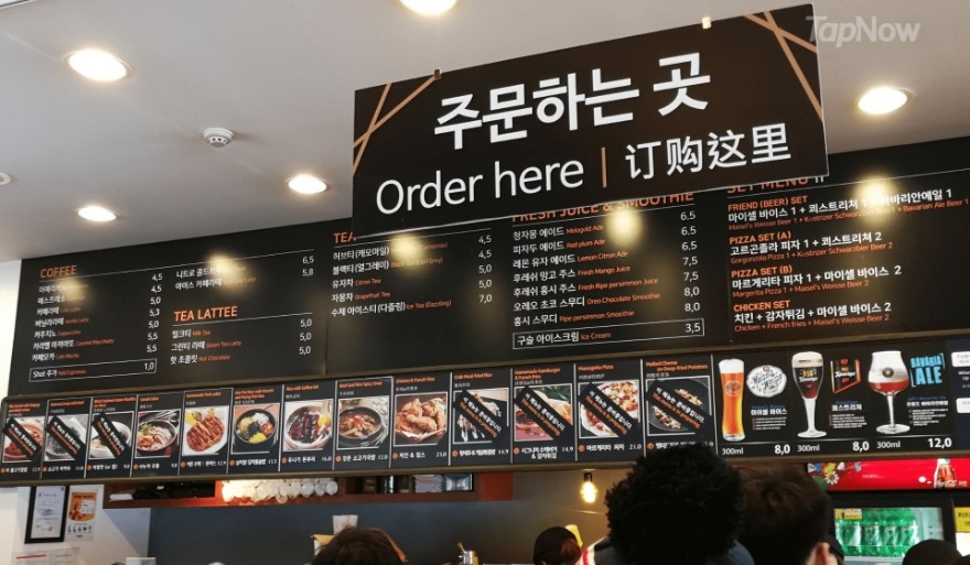 而滑雪場裡面亦有餐廳，俾大家玩到肚餓嘅時候補充一下體力～