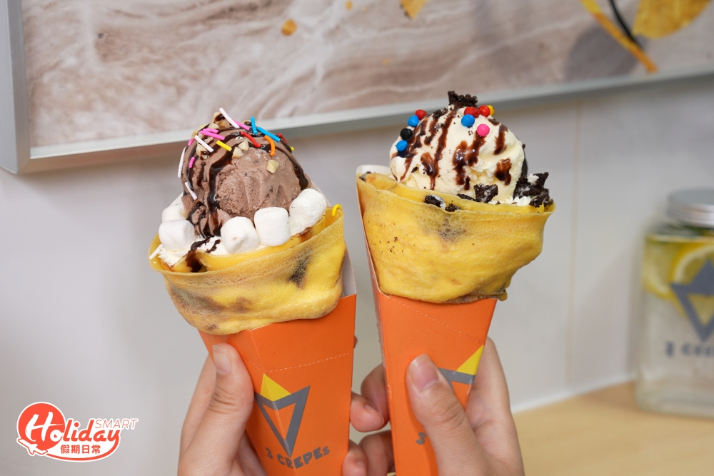 還未滿足的話，可另加$10配上雪糕，一共有朱古力和雲呢拿2款口味選擇！