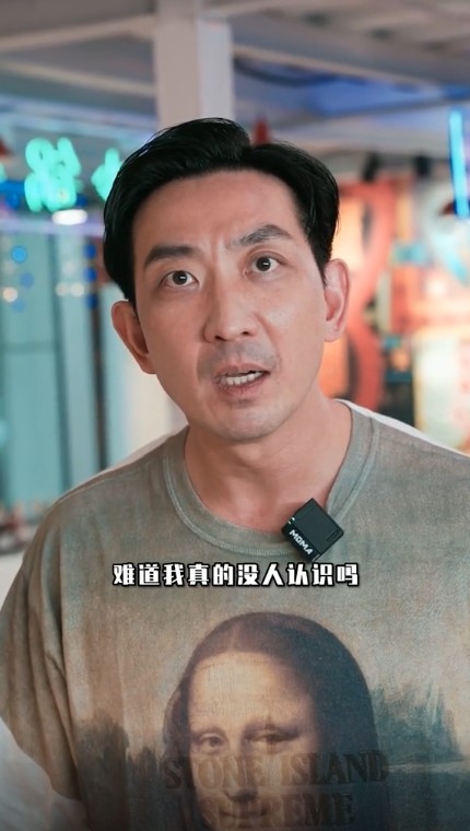 李璨琛 抖音