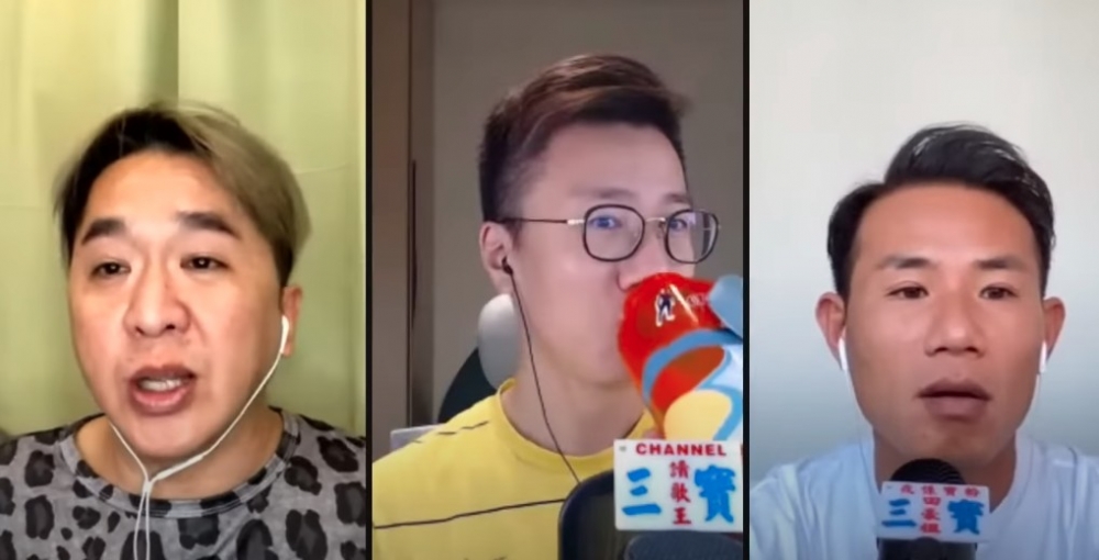 「豪田祖3寶」YouTube