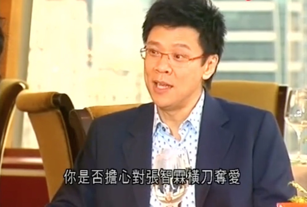 陳志雲問佢驚唔驚畀人話佢搶人男朋友