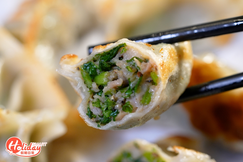 芫荽胡椒鮮肉餃非各位芫荽控莫屬，粒粒芫荽增添爽口的感覺外，芫茜香味更十分香濃，黑白胡椒帶出微微辣勁，令人食不停口！