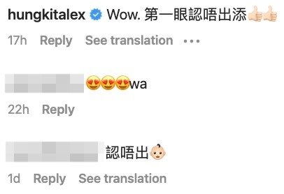 好多網友大讚簡淑兒新造型好靚