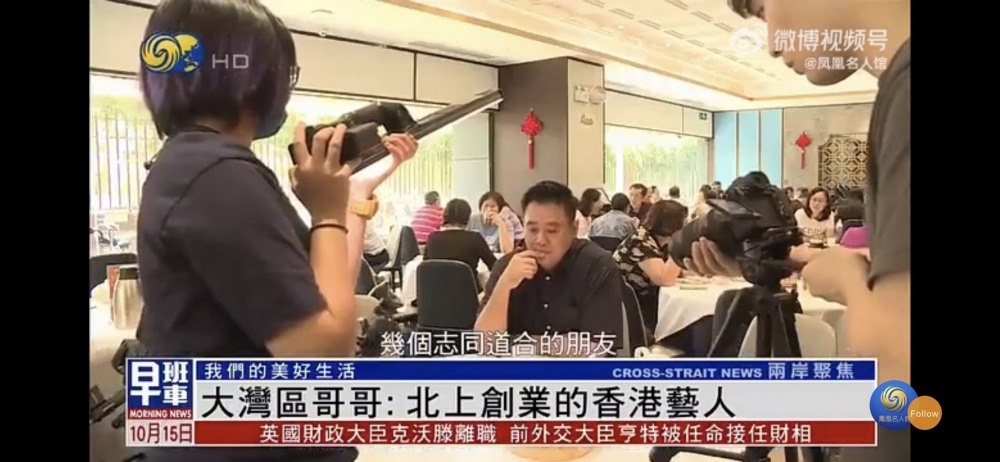 而佢抖音帳號都有逾90萬網民追蹤!