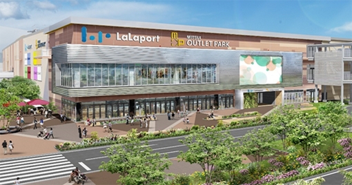Outlet由兩大巨頭公司「LaLaport購物中心」與「三井outlet park」聯手合作,連天台樓高4層的商場逾70萬呎,有齊潮流品牌、美食店、電影院等,打造成旅客一邊Shopping一邊歎美食的好地方!