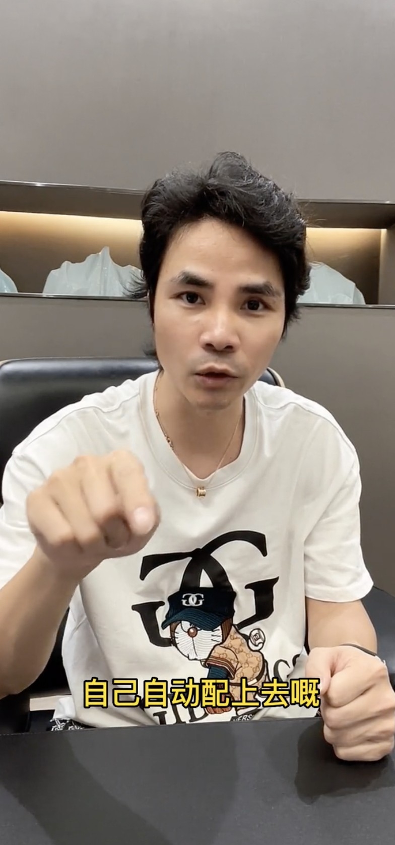 但佢就話現時影片嘅字幕就係官方內置嘅功能,覺得原因好荒謬。