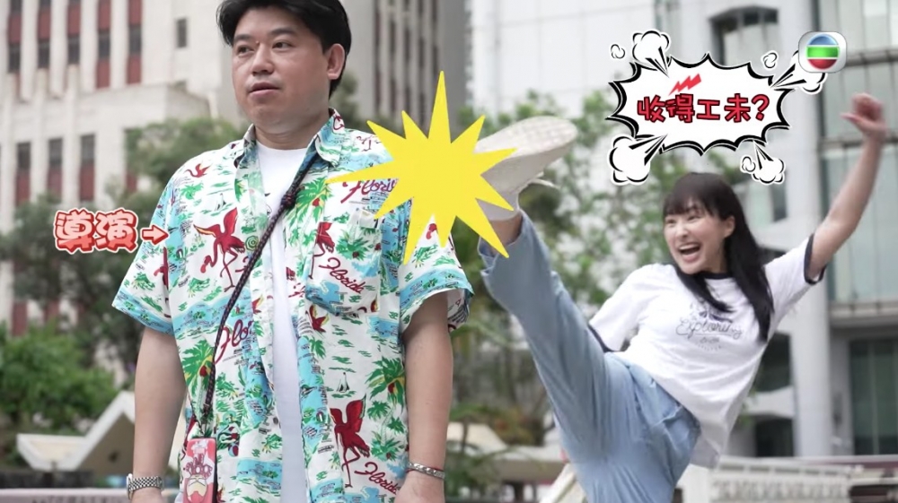 方力申又指連《美麗戰場》嘅導演葉念琛都要稱呼陳瀅為「瀅姐」