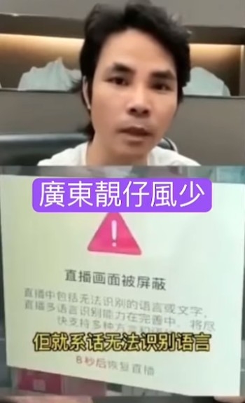 Ken Chen YouTube