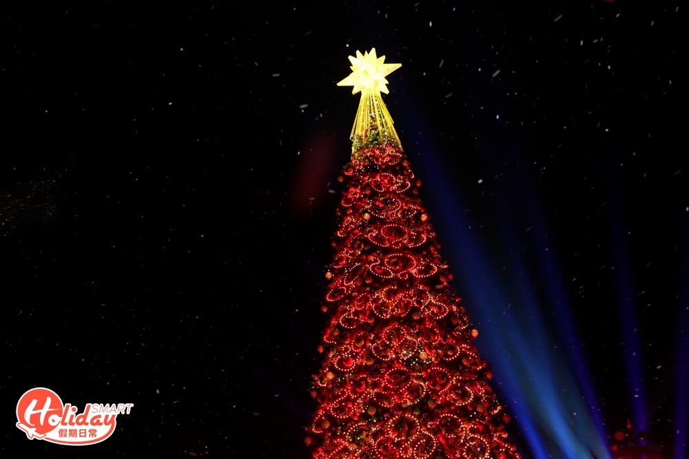 聖誕樹亮燈儀式！