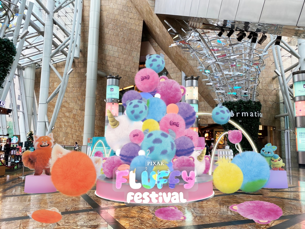 Fluffy Festival毛毛球聖誕樹！