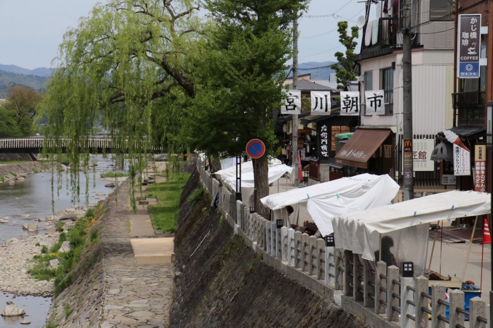 宮川朝市 官網