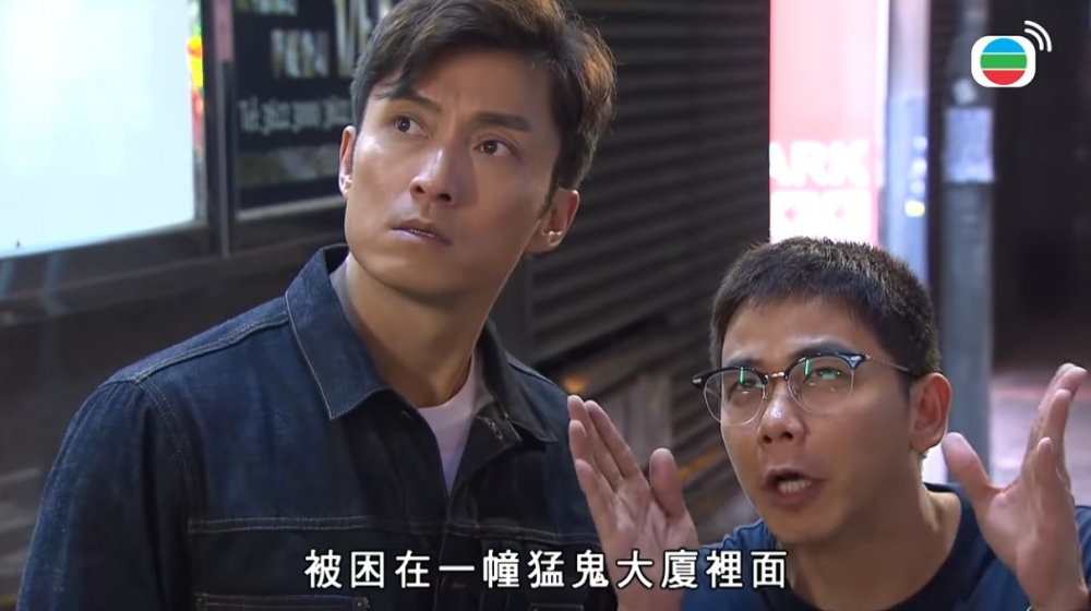 2019年,陳山聰憑《金宵大廈》首度擔任男一,劇集亦好評如潮!